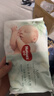 好奇（Huggies）小森林試用裝尿不濕心鉆裝紙尿褲小碼S4片(4-8kg) 曬單實(shí)拍圖