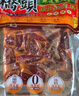 橋頭麻辣火鍋底料 重慶火鍋冒菜香鍋調料重慶特產(chǎn)500g麻辣燙底料 曬單實(shí)拍圖