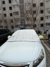 MOTCINO汽車(chē)遮雪擋前擋風(fēng)玻璃防雪防凍罩防曬隔熱遮陽(yáng)擋風(fēng)擋車(chē)衣車(chē)罩冬季 曬單實(shí)拍圖