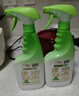 綠傘0腐蝕無(wú)毒油煙凈 廚房重油污凈青瓜薄荷香 小家電清潔 500g×2瓶 曬單實(shí)拍圖