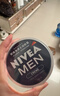 妮維雅（NIVEA）男士潤膚霜150ml 清爽不油膩干皮保濕面霜護膚品 新年禮物 曬單實(shí)拍圖