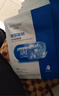 水密碼玻尿酸鈉補水保濕面膜20片*25g/片男女士通用滋潤細致毛孔護膚品 曬單實(shí)拍圖