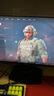 創(chuàng  )維23.8英寸240Hz 1ms FastIPS硬件低藍光HDR400光感屏變470nit電競顯示器G24 GT2（F24G30F GT 2代） 曬單實(shí)拍圖