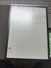 科大訊飛【重磅新品】智能辦公本X5 10.65英寸 墨水屏電紙書(shū) 電子書(shū)閱讀器 平板電腦 手寫(xiě)筆記本電紙書(shū) 曬單實(shí)拍圖