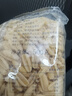 lasicilia意大利進(jìn)口 撒丁貝殼形意大利面500g 意粉意面面條西餐沙拉速食 曬單實(shí)拍圖