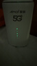 夏新5g隨身wifi6移動(dòng)無(wú)線(xiàn)免插卡路由器cpe全網(wǎng)通千兆雙頻便攜式車(chē)載上網(wǎng)卡高速流量 5G狂暴性能版【滿(mǎn)血性能光纖級網(wǎng)速】 曬單實(shí)拍圖