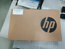 惠普（HP）筆記本電腦 Elitebook 640G11 14英寸高性能AI商用辦公輕薄本 Ultra5-125U 32G 1TSSD Win11 定制 曬單實(shí)拍圖