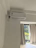 美的（Midea）空調大1.5匹大1p掛機新一級能效 酷省電/華凌冷暖變頻空調自清潔 【爆款】大1.5匹 一級能效 冷暖變頻【美的華凌】 曬單實(shí)拍圖