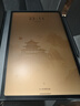 思必馳（AISPEECH）辦公本X5pro電紙書(shū)【重磅新品】AI智能 10.95英寸星空灰看書(shū)學(xué)習電紙書(shū)手寫(xiě)電子筆記本 曬單實(shí)拍圖