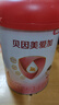 貝因美愛(ài)加3-6歲兒童成長(cháng)奶粉調制乳粉4段800g 免疫成長(cháng)奶粉含乳鐵蛋白 曬單實(shí)拍圖
