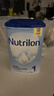 荷蘭牛欄（Nutrilon）諾優(yōu)能嬰幼兒配方奶粉HMO+益生元荷蘭原裝進(jìn)口 800g 【詢(xún)客服領(lǐng)大額券】1段3罐 26年11月 曬單實(shí)拍圖