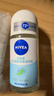 妮維雅（NIVEA）【孫穎莎同款】抑汗香體止汗露腋下干爽精華爽身走珠液50ml*2新年 曬單實(shí)拍圖