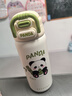 BOSHENG兒童保溫杯6-12歲小上學(xué)生專(zhuān)用喝水壺食品級316不銹鋼水杯大容量 【316抗菌】熊貓白-490ml（食品級三飲口） 曬單實(shí)拍圖