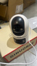 銳視威雙攝1200萬(wàn)高清監控攝像頭家用無(wú)線(xiàn)wifi網(wǎng)絡(luò )手機遠程室內看護監控器360度無(wú)死角帶夜視全彩家庭用 曬單實(shí)拍圖