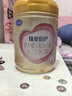 飛鶴臻愛(ài)倍護 嬰幼兒配方奶粉2段(6-12個(gè)月) 900g 乳鐵蛋白 育兒補貼 曬單實(shí)拍圖