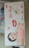 【準新品】好奇（Huggies）鉑金裝紙尿褲L120片(9-14kg)大號嬰兒尿不濕小桃褲裸感超薄透氣   曬單實(shí)拍圖
