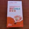海氏海諾碘伏消毒棉棒50支獨立包裝 一次性碘伏棉簽碘酒消毒液小傷口湊單 曬單實(shí)拍圖