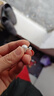 海蒂 10-11mm經(jīng)典王妃款淡水珍珠耳飾耳釘女送女友禮物附證書(shū) 曬單實(shí)拍圖
