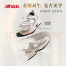 NEW BALANCE7-14歲春季潮酷Y2K運動(dòng)休閑鞋530KMW 曬單實(shí)拍圖