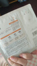 珀萊雅雙抗面膜抗皺緊致抗衰老補水美白淡斑3.0新版提亮膚色女 3.0新版雙抗面膜10片 曬單實(shí)拍圖