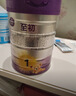 a2至初 1段嬰幼兒配方奶粉0-6月齡850g新生兒乳鐵蛋白 奶粉禮盒裝 曬單實(shí)拍圖