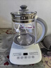 九陽(yáng)（Joyoung）養生壺迷你玻璃花茶壺煮茶器 12大功能11檔溫度 0膠水恒溫電熱燒水壺1.5L 1566BQ 曬單實(shí)拍圖