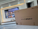 小米（MI）電視S85 MiniLED年度新品 85英寸低反屏900分區1700nits澎湃OS L85MB-S家用顯示器智慧屏游戲電視 曬單實(shí)拍圖