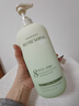 維特絲洗發(fā)水男女士專(zhuān)用去屑止癢控油持久蓬松留香洗頭膏露金榜第1名 曬單實(shí)拍圖