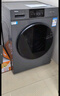 海爾（Haier）滾筒洗衣機超越4.0洗烘一體機10/12公斤全自動(dòng)家用帶烘干國家補貼20%嬰兒洗衣機一級能效以舊換新 10公斤洗烘一體【烘干無(wú)異味|內衣洗|】25款 滾筒 咨詢(xún)客服更優(yōu)惠 曬單實(shí)拍圖