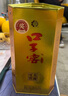 口子窖6年型六年型41度450ML*4瓶 兼香型白酒純糧食送禮整箱喜宴 41度 450mL 4瓶 曬單實(shí)拍圖