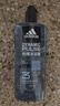 阿迪達斯（adidas）男士沐浴露洗發(fā)水洗面奶三效合一 游泳去氯清涼止癢 熱情600ml 曬單實(shí)拍圖
