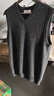 恒源祥羊毛背心男士V領(lǐng)厚款針織毛衣坎肩 中灰 170  曬單實(shí)拍圖