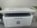 惠普（HP）30w 232dwc 136升級1188無(wú)線(xiàn)黑白激光打印機家用辦公復印掃描多功能一體機 Mini M30w 官配（三合一+無(wú)線(xiàn)）玲瓏小巧 曬單實(shí)拍圖