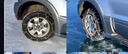 伯虎汽車(chē)防滑鏈轎車(chē)SUV越野車(chē)面包車(chē)合金錳鋼不傷輪胎金屬全包HKN雪鏈 0.1秒自動(dòng)鎖緊 無(wú)需反復下車(chē)調整 HKN160【2條裝】請按尺寸表下單 曬單實(shí)拍圖