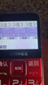 金立V25 老人手機4G全網(wǎng)通 超長(cháng)待機老年機 大字大聲大按鍵 直板學(xué)生備用功能機 雙卡雙待 紅色  曬單實(shí)拍圖