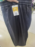 2025新款冬季加絨簡(jiǎn)約百搭彎刀休閑褲男士寬松顯瘦直筒運動(dòng)褲CLQ 深灰加絨 L （110-130斤) 曬單實(shí)拍圖
