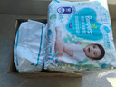 幫寶適超薄透氣清新幫拉拉褲新生兒嬰兒尿不濕尿片透氧Pro XXXL48 曬單實(shí)拍圖