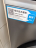 海爾（Haier）10KG直驅變頻滾筒洗衣機 活水精華洗 超薄嵌入 一鍵智洗 XQG100-BLDE566WH 曬單實(shí)拍圖