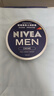 妮維雅（NIVEA）男士潤膚霜150ml*2 補水保濕面霜護膚品清爽不油膩 曬單實(shí)拍圖