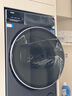 海爾（Haier）年度機皇 云溪4.0滾筒洗烘套裝10KG 全自動(dòng)洗衣機+雙擎熱泵烘干機 家電國家補貼京東自營(yíng) 583+583 曬單實(shí)拍圖