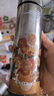 特美刻（TOMIC）保溫杯純鈦抗菌水杯梵高聯(lián)名便捷戶(hù)外車(chē)載旅行辦公茶杯年會(huì )禮品 曬單實(shí)拍圖
