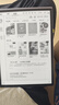 科大訊飛智能辦公本X5/X5 Pro/X5 LAMY電子書(shū)閱讀器 10.65英寸電紙書(shū)墨水屏平板 會(huì )議記錄本錄音記事本MT33 【爆款旗艦】X5 Pro版-經(jīng)典黑【6+128G】 加贈保護套+筆芯+書(shū) 曬單實(shí)拍圖