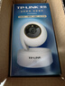 普聯(lián)（TP-LINK） 800萬(wàn)4K全彩智能攝像頭家用無(wú)線(xiàn) 室內監控器360度無(wú)死角帶夜視全景手機遠程可對話(huà)寵物嬰兒看護器 曬單實(shí)拍圖