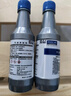 寶馬（BMW）原廠(chǎng)燃油清洗劑汽油添加劑燃油寶除積碳油寶 100ml 寶馬全系 100ml *1瓶 曬單實(shí)拍圖