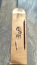 小楷專(zhuān)用毛筆純狼毫紫毫兼毫專(zhuān)業(yè)級朱砂筆書(shū)法筆抄經(jīng)軟筆瘦金體毛筆書(shū)法專(zhuān)用初學(xué)者小楷軟筆入門(mén)裝 檀木筆桿【彈性強筆鋒犀利】孤鴻-狼毫小楷 小楷 曬單實(shí)拍圖