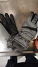 目丸保暖手套男女戶(hù)外冬天騎行防寒風(fēng)加絨厚觸屏女防水冬季棉滑雪手套 9#深灰色 深度暖手套-男款 曬單實(shí)拍圖