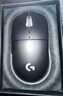 羅技（G）GPW三代無(wú)線(xiàn)游戲鼠標PRO二代升級版狗屁王3代電競機械輕量化充電宏吃雞送男女生禮物 GPW3代黑-無(wú)線(xiàn)充電套裝 曬單實(shí)拍圖