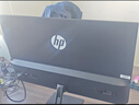惠普HP 27英寸2K顯示器 S27Q 2025款 IPS技術(shù) 100HZ 低藍光愛(ài)眼 廣色域電腦辦公顯示器 支持壁掛 曬單實(shí)拍圖