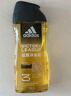阿迪達斯（adidas）男士沐浴露洗發(fā)水洗面奶三效合一 游泳去氯 持久留香清涼止癢套裝 曬單實(shí)拍圖