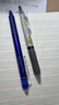 斑馬牌（ZEBRA）小樹(shù)鋼筆學(xué)生練字筆 入門(mén)級書(shū)法筆原生木桿鋼筆生日禮物 配2個(gè)藍墨囊 C-FFR7白色 F尖 曬單實(shí)拍圖
